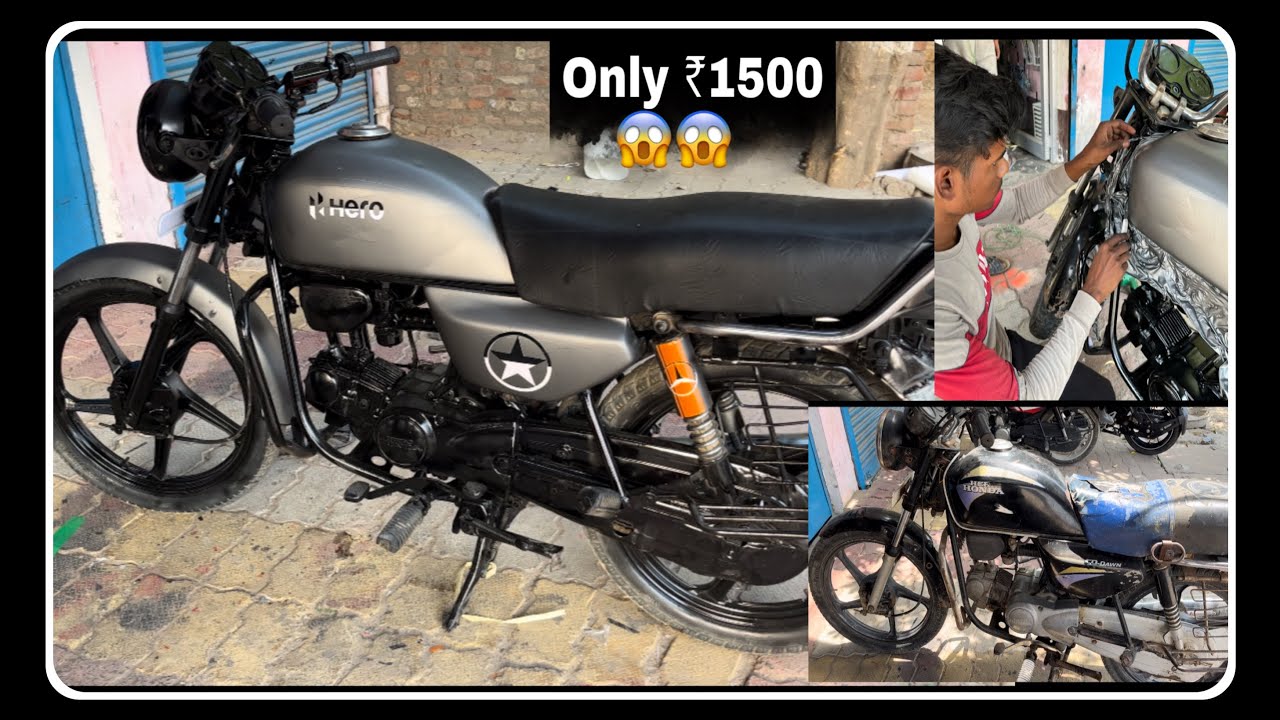 Hero Honda CD Dawn Modified || Bike Modified || Modifications