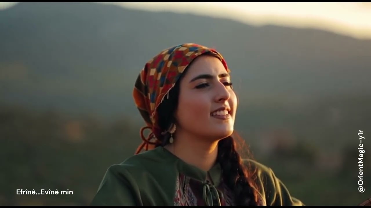 Efrînê   Evînê min