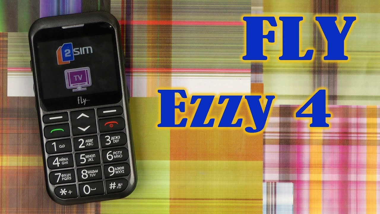 Распаковка Fly Ezzy 4 Grey-Black