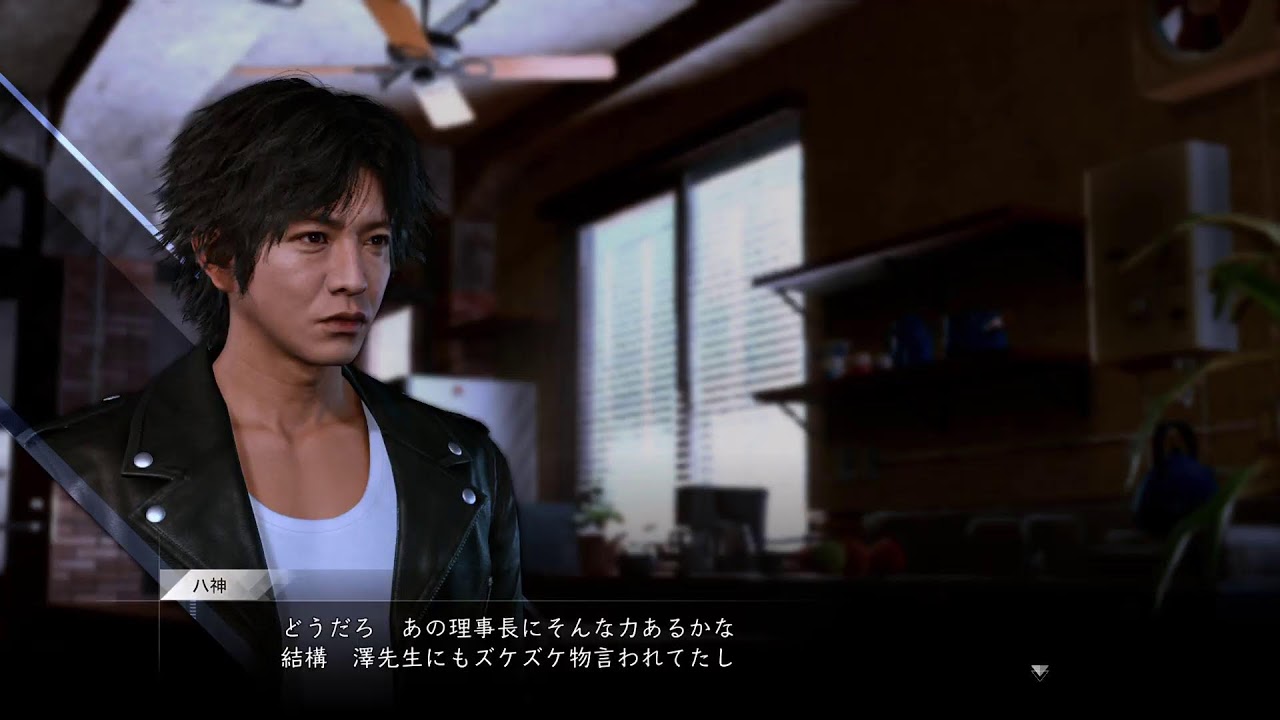[LOST JUDGEMENT ]初見実況#3 Chapter3どう変わっているのか...?