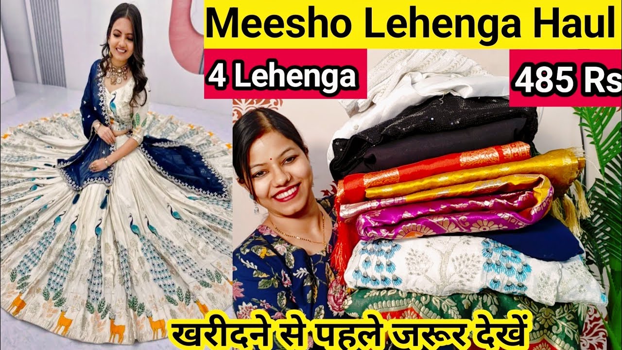 🥰 Meesho Huge Lehenga Haul 485 Rs🥰/Meesho wedding Lehenga for haldi Mehndi/Engagement/Reception✨