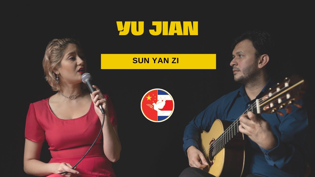 Cultures of China water cube cup Chinese song&nbsp;contest - D&uacute;o Zephyrus - Dayan Mej&iacute;a and Dieter Chaves