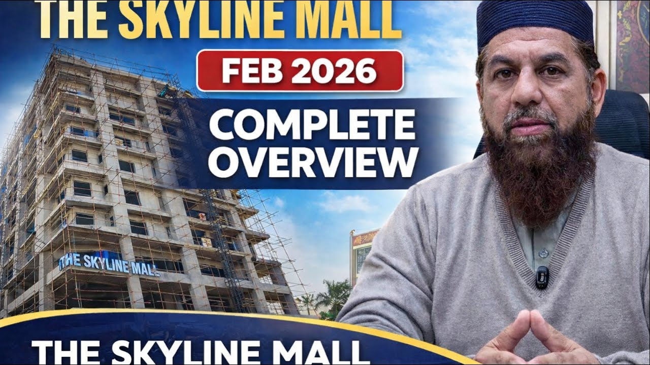 The Skyline Mall Lahore | Commercial Shops & Smart Investment | HIM Marketing