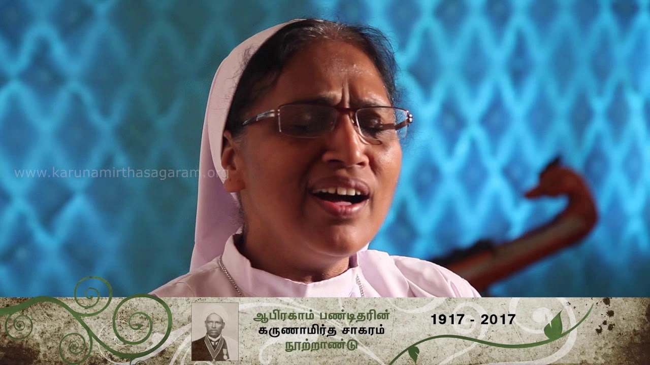 Sister Margaret sings in the Theembani tune and Raga Mohanam