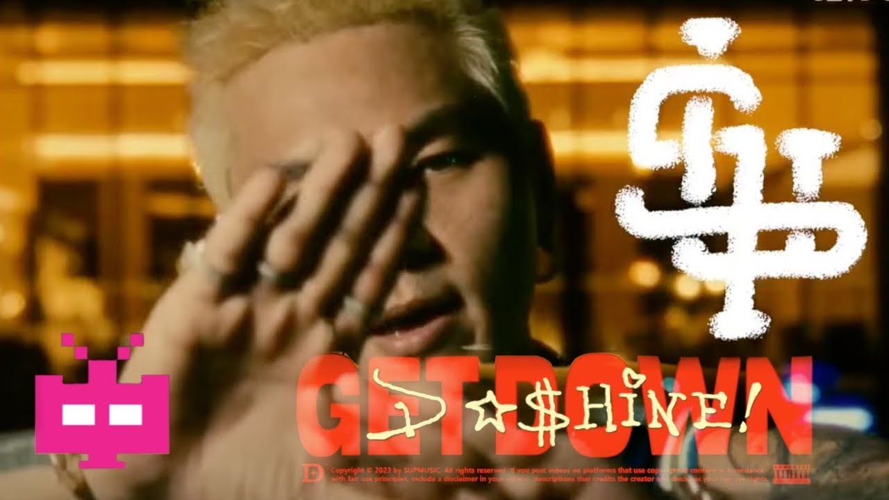 盛宇D-SHINE -《GET DOWN》OFFICIAL MUSIC VIDEO