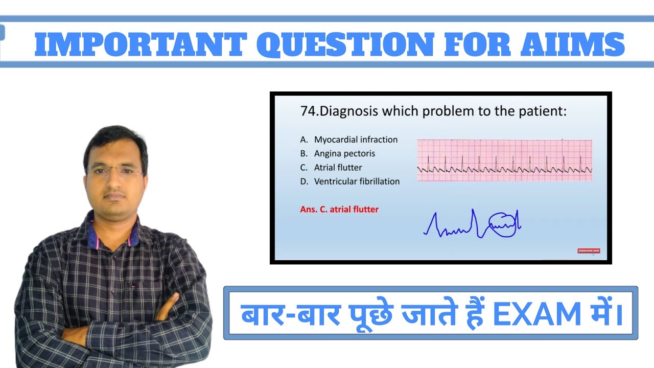 IMAGES  BASED QUESTIONS  OBSTETRIC।। obstetric image base questions AIIMS exam||NORCET ||NURSING MCQ