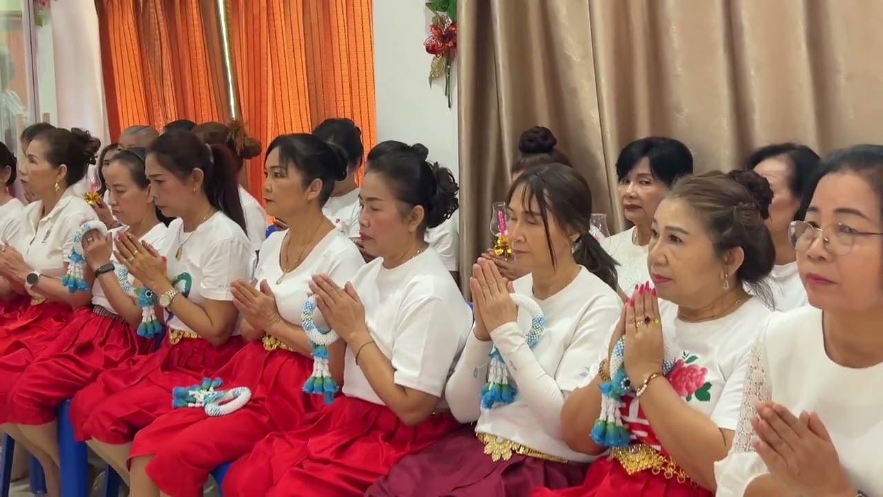 12/02/2569 พิธีไหว้ครูประจำปีของนักเรียนโรงเรียนสร้างสุขผู้สูงวัยเทศบาลนคร นครสวรรค์🙏🙏Ep1￼