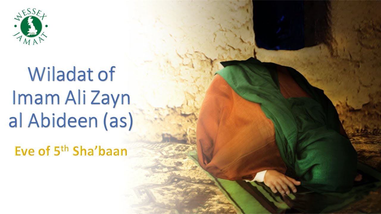 Wiladat eve of 4th Imam Zayn al-Abidin (as) 2026