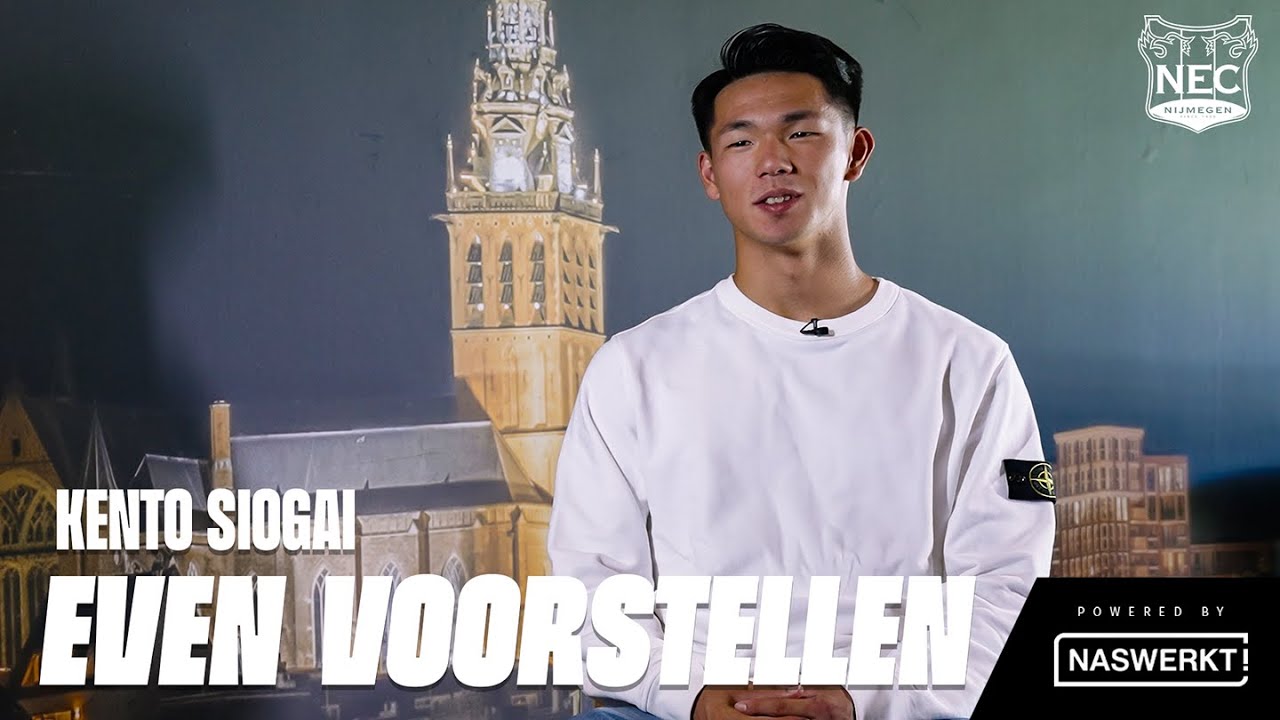 Even voorstellen: Kento Shiogai
