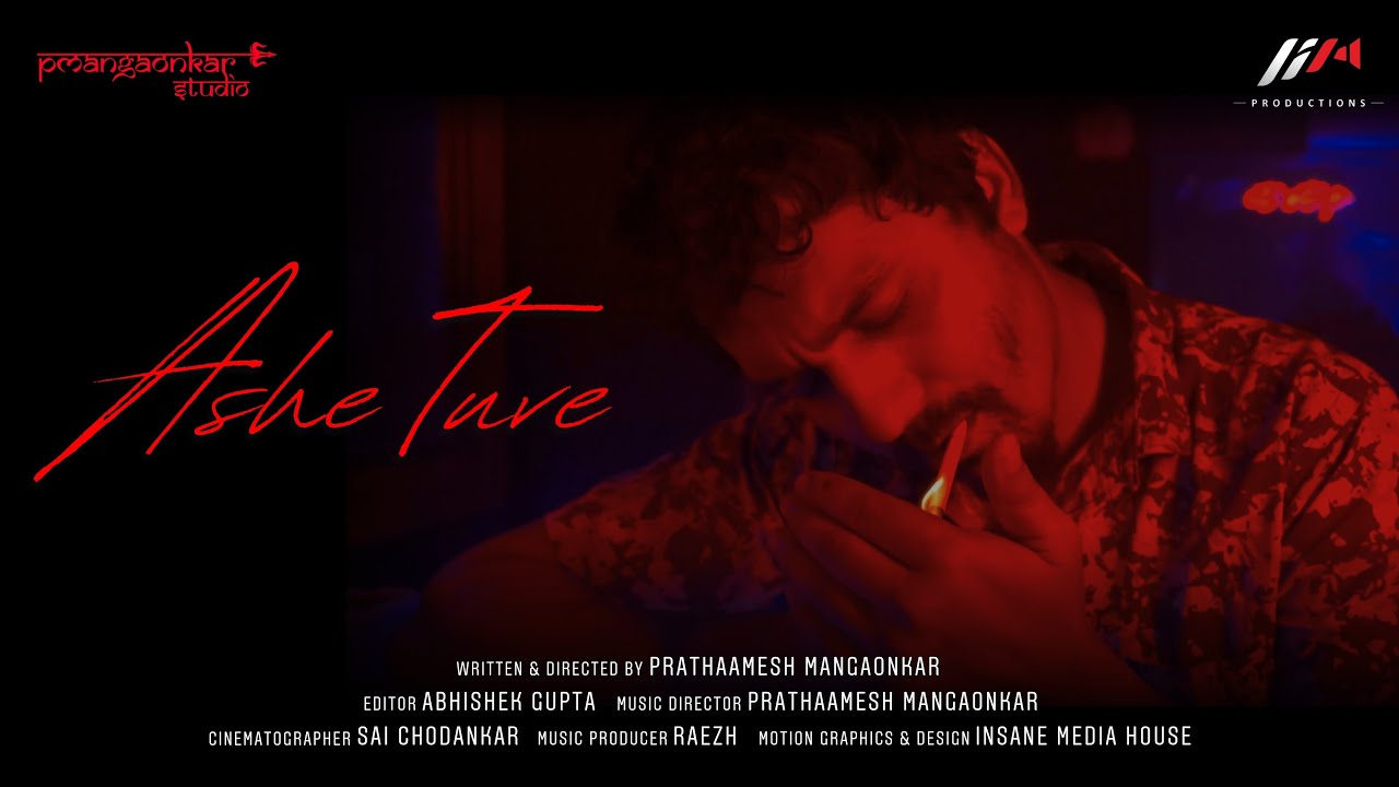Ashe Tuve | Samir Kaisukar | PPD | Prathaamesh Mangaonkar | RAEZH |