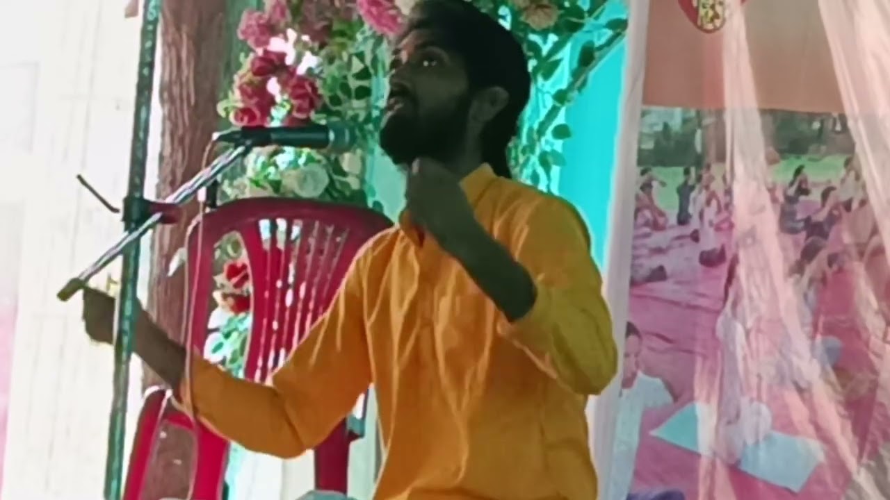 गुरुदेव 