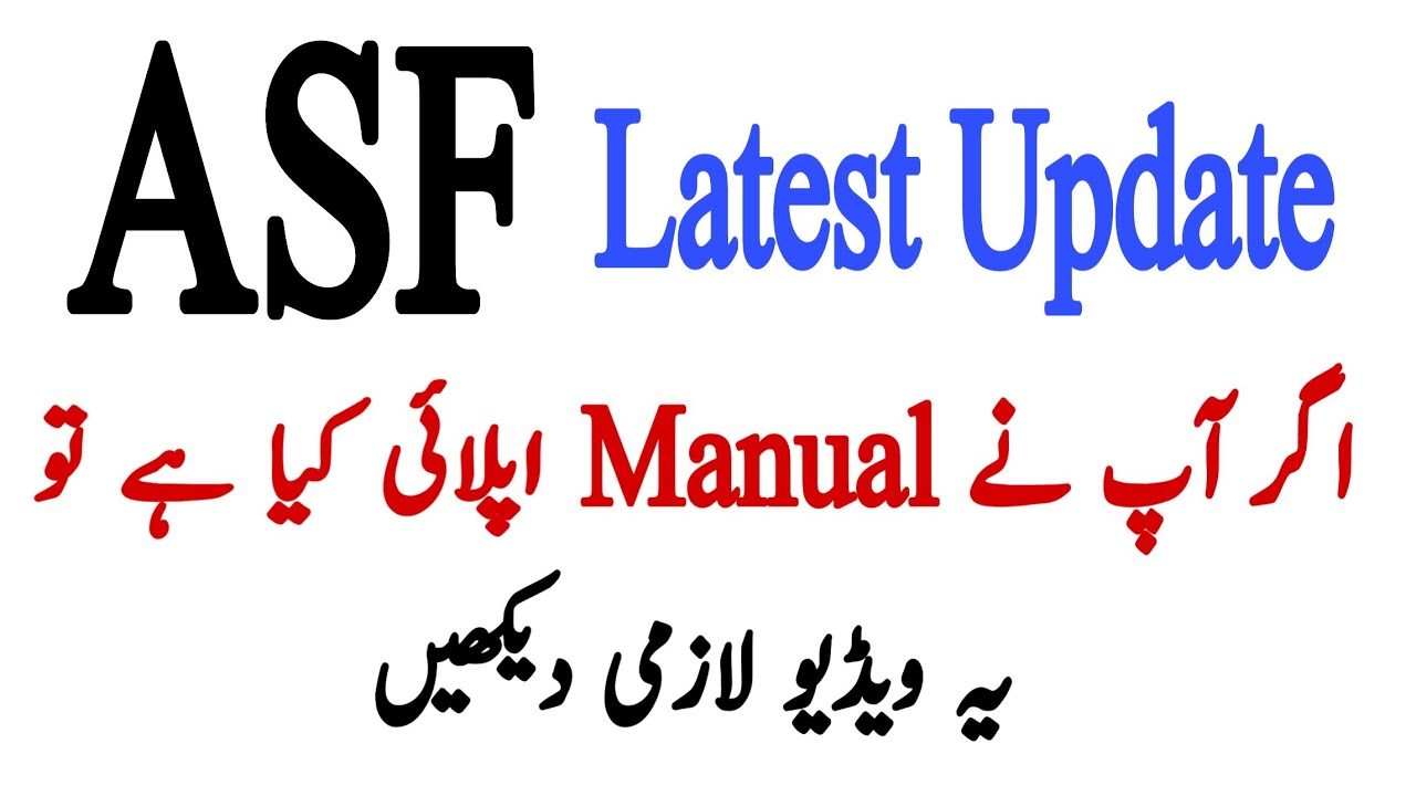 ASF Latest Update | ASF Manual Apply Physical Medical Test Slip | How to Download Test Slip