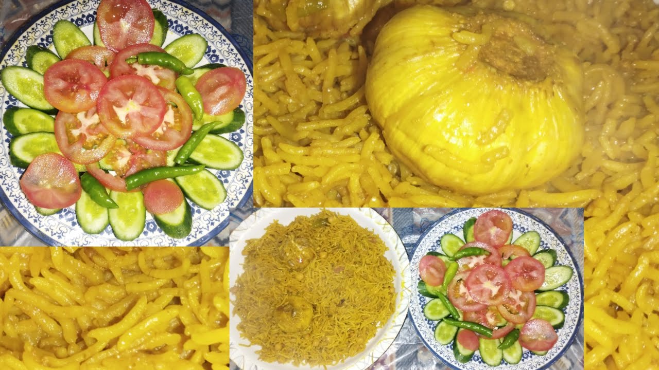 Chana Pulau Resipe l Tasty chana pulao by Hammad Zulfiqar l LONG LIVE ISLAM