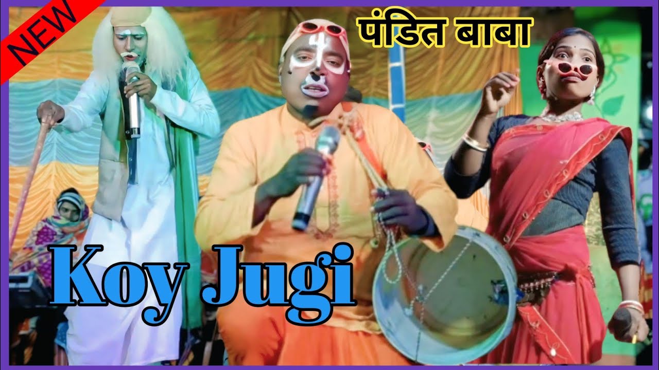 Towa Dari Towa Dari Hoho Leda || New Sohrai Video Song @payaltuduz 