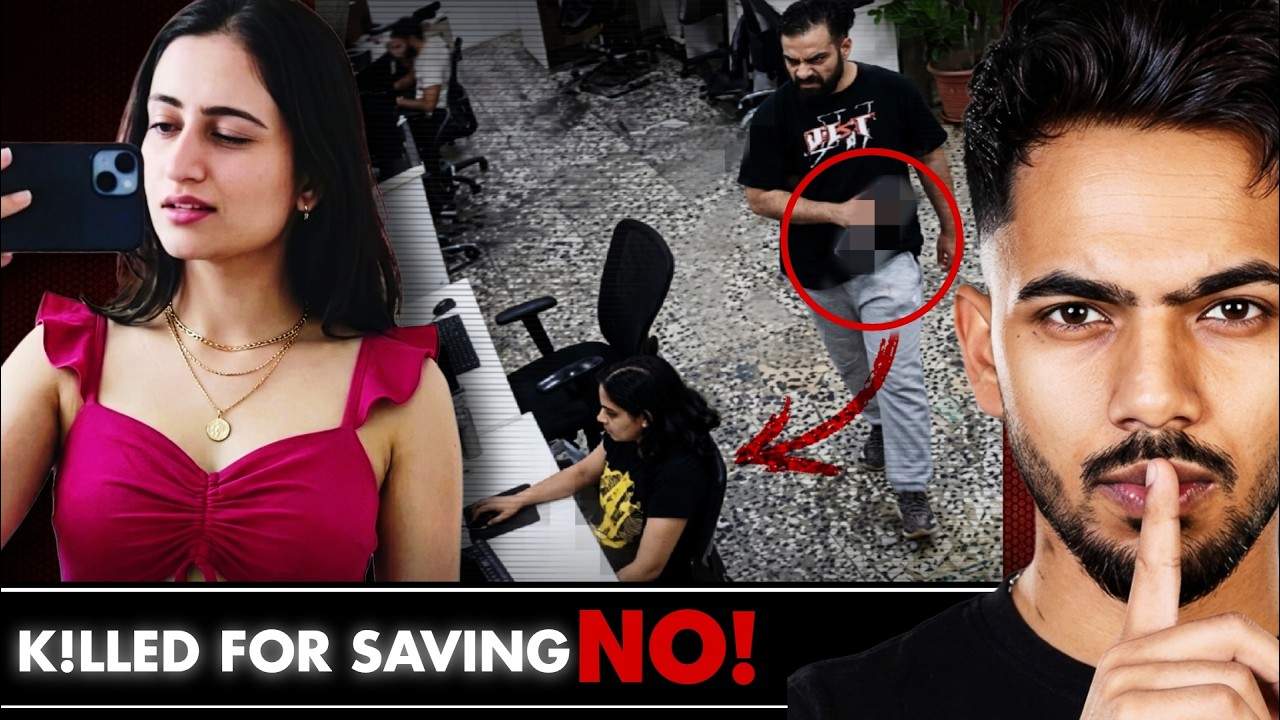 Dimple Mohali Case: Caught on CCTV | Hindi Crime Story
