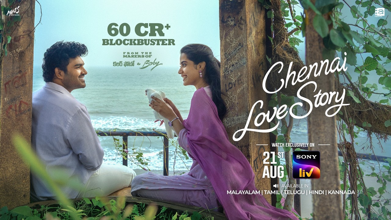 Chennai Love Story | Trailer | Sony LIV | Streaming From 21st August