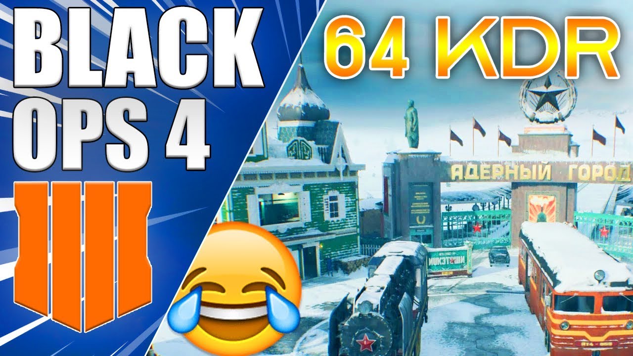 KN57 | 64KD | NUKETOWN | PC PLAYS