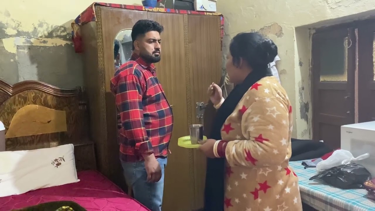 ਪੈਸੇ ਦੀ ਖੇਡ 