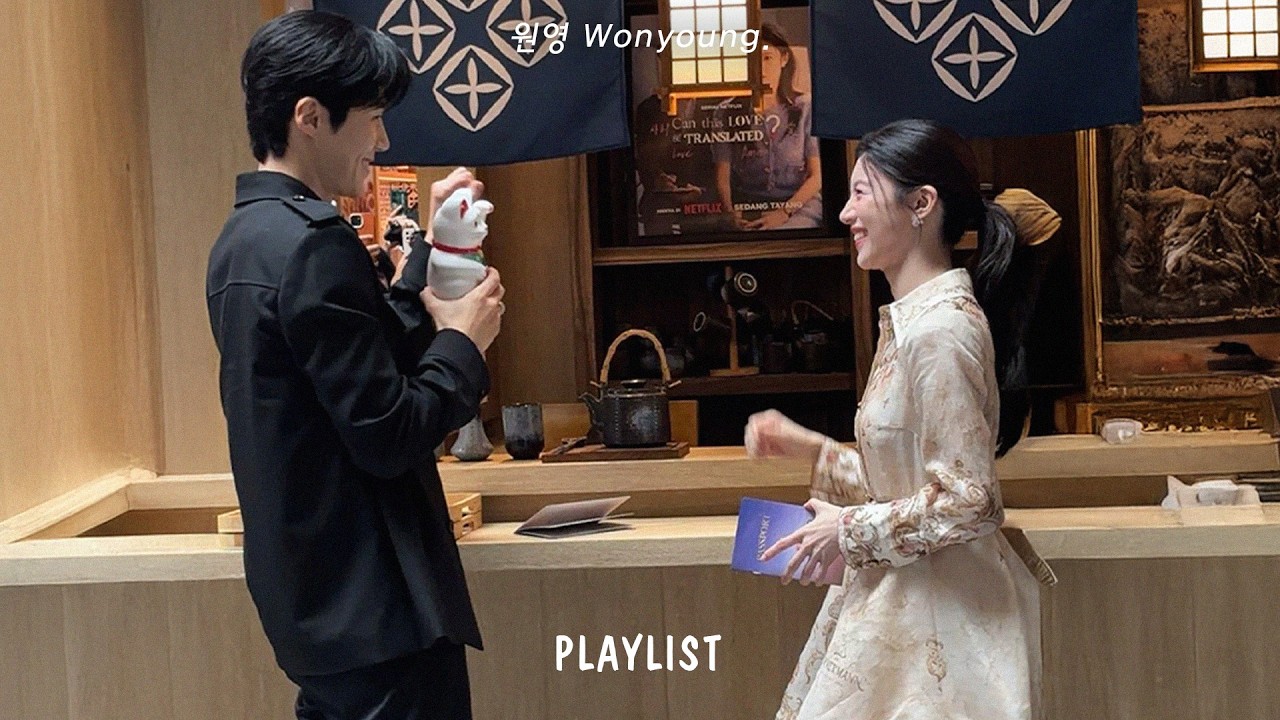𝐏𝐥𝐚𝐲𝐥𝐢𝐬𝐭 인스타 감성 분위기 노래 모음 🤍 | chill vibes · r&b · mood 플레이리스트