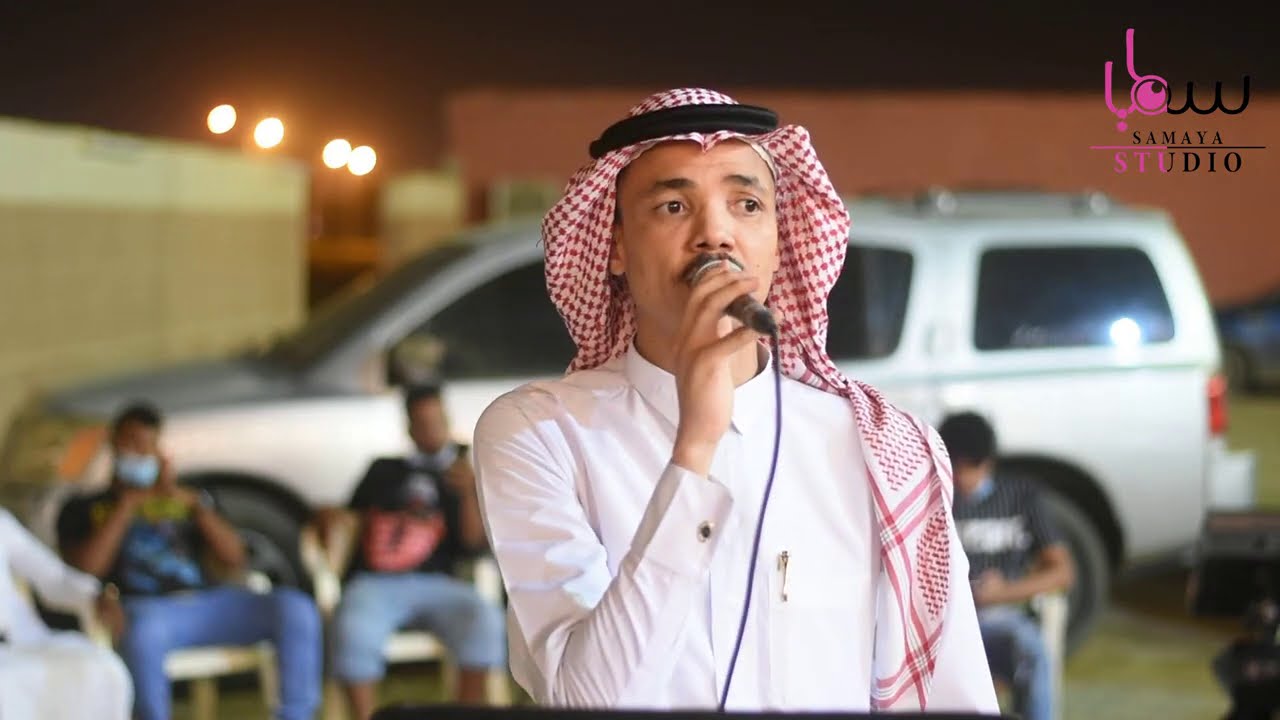 محمد ناصر - اتعبتنا السنين | زواج رائد علواني