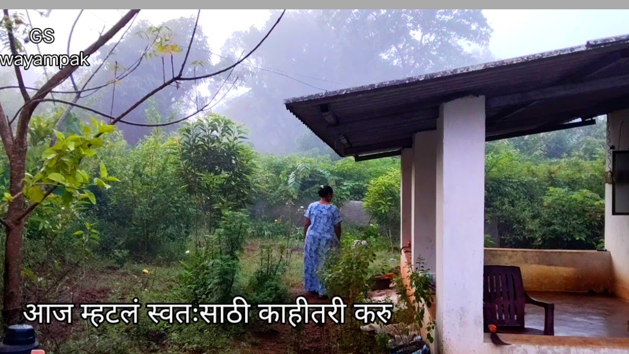 आज म्हटलं स्वतःसाठी काहीतरी करु,Instant Alu vadi recipe #dailyroutinvlog  priya pawar