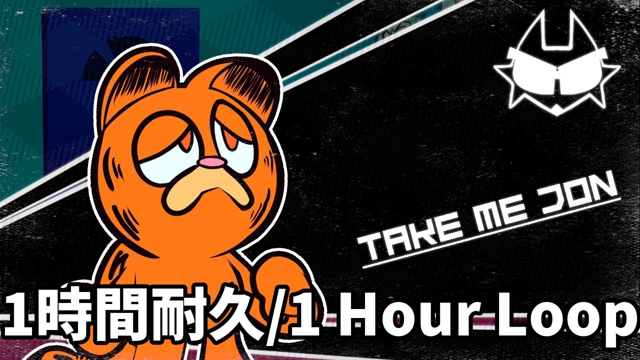 Take Me Jon 1時間耐久 / 1 Hour Loop(FNF Mod Vs Gorefield V2)