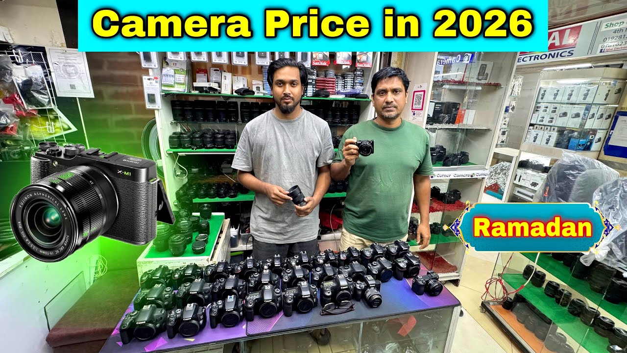 used dslr camera & lens price in chittagong 📷 সেকেন্ডহ্যান্ড ক্যামেরা ও লেন্সের দোকান, চট্টগ্রাম
