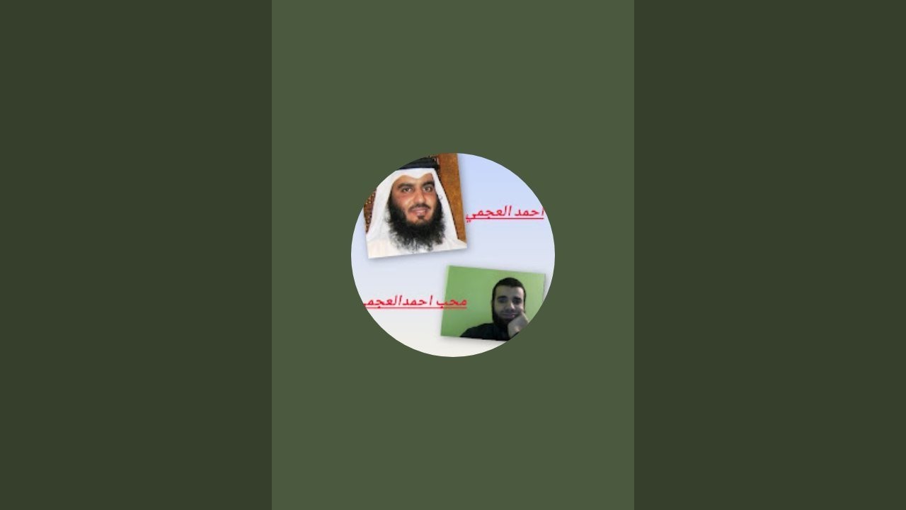سورة إبراهيم ولا تحسبن الله غافلًا عما يعمل الظالمون رسالة طمأنينة ومواساة لكل مظلوم