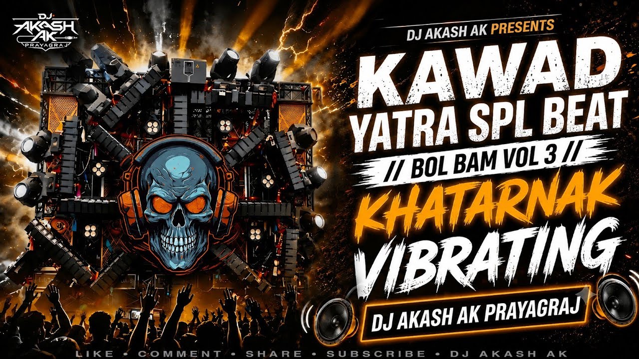 DJ SARZEN 🔱 KAWAD YATRA SPL BEAT | KHATARNAK PSY VIBRATING BASS 💀 | DJ AKASH AK PRAYAGRAJ
