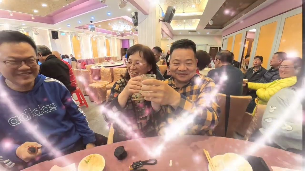 2026老爸生日宴