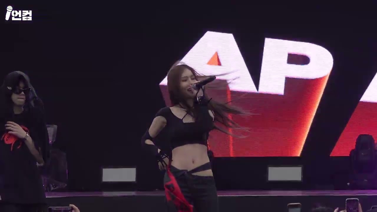 [4K] 스윙스, 키드밀리,YUNHWAY, Raf Sandou,이소-step back b**** 'cause I'm too fye @ HIPHOPPLAYA FESTIVAL 2023