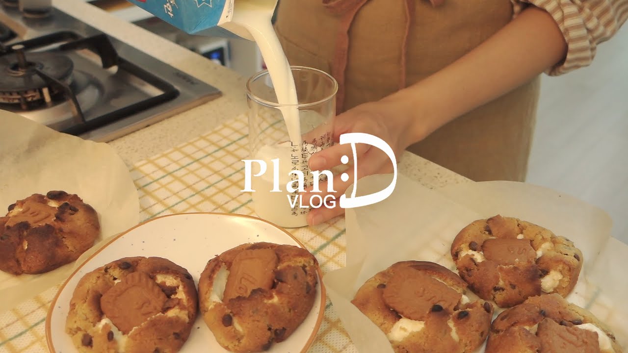 RUS│ Работа в ночь. Супер простой тост на одной сковороде и печеньки.│Plan:D VLOG