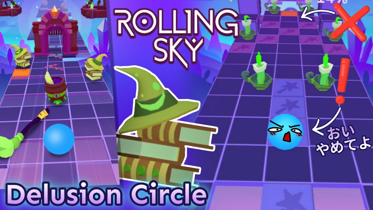 [FlipTiles HINT ❗❓❌ ] Rolling Sky - Delusion Circle 