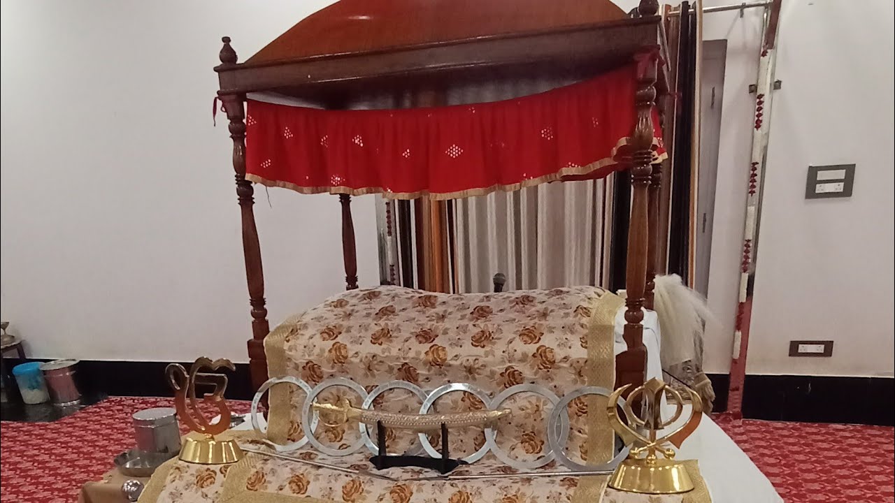 rehras Sahib