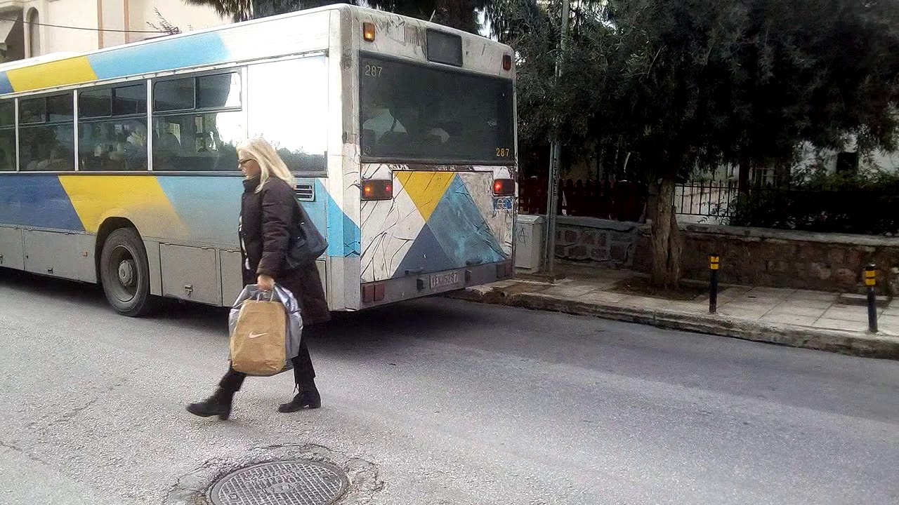 Athens Buses : Buses of Mpraxami city