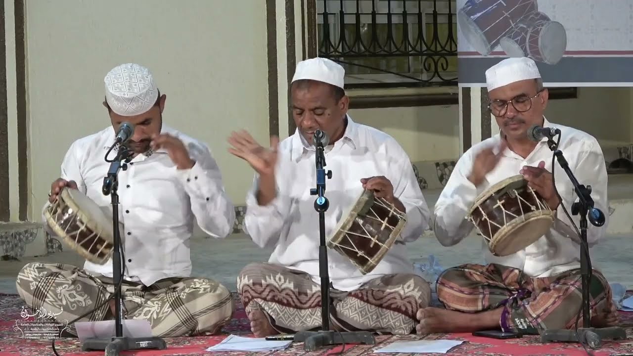 داعي الشوق | عيدروسيات من التراث الزربادي 2023