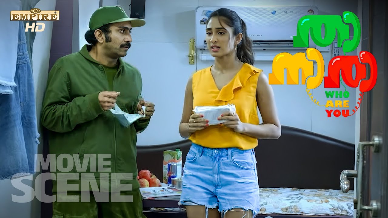 എന്നെ ഇങ്ങനെ ആളുകൾ കണ്ടാൽ പ്രശ്നമാണ് | Thaanara | Movie Scene | Vishnu Unnikrishnan | Shine Tom |