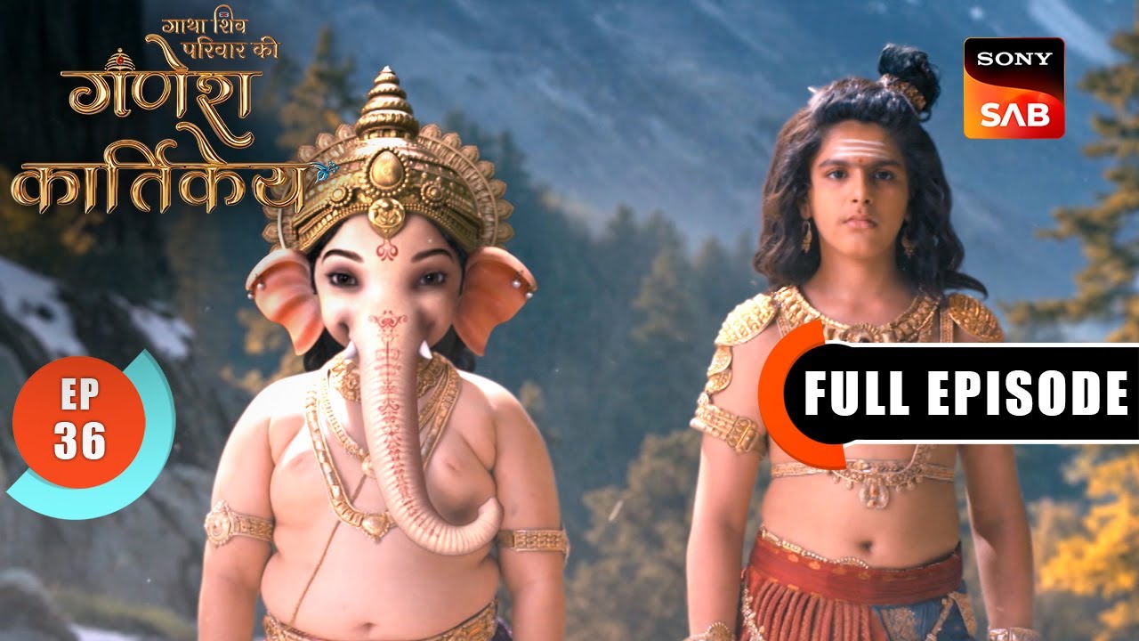 Bhakti Ka Apmaan | Gatha Shiv Parivaar Ki Ganesh Kartikey | Full Episode 36 | 15 Nov 2025