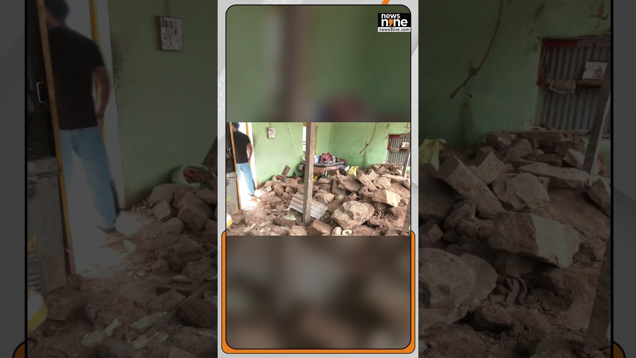 Udhampur | Several houses completely damaged due to Heavy Rain | News9