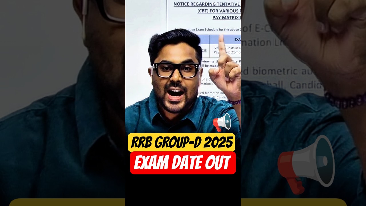 RRB GROUP-D 2025 EXAM DATE OUT 📢 Gagan Pratap Sir #rrb #groupd2025 #examdateout