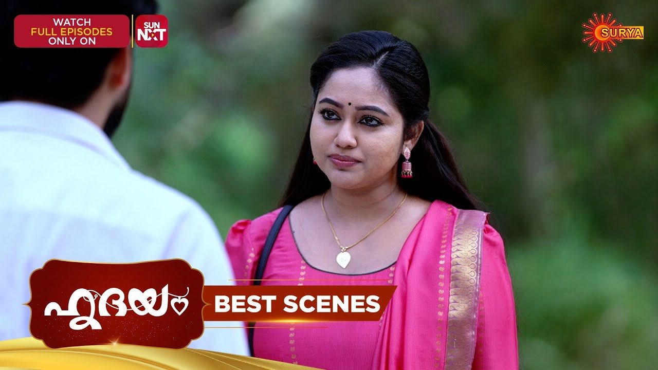 Hridhayam - Best Scenes | 09 Feb 2026 | Malayalam Serial | Surya TV