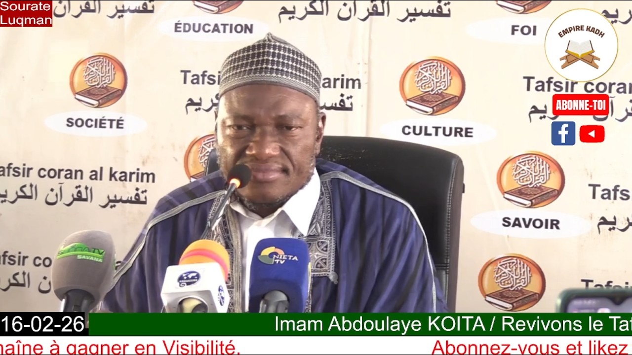 Imam Abdoulaye KOITA Tafsir de la Sourate Luqman à partir du verset 20