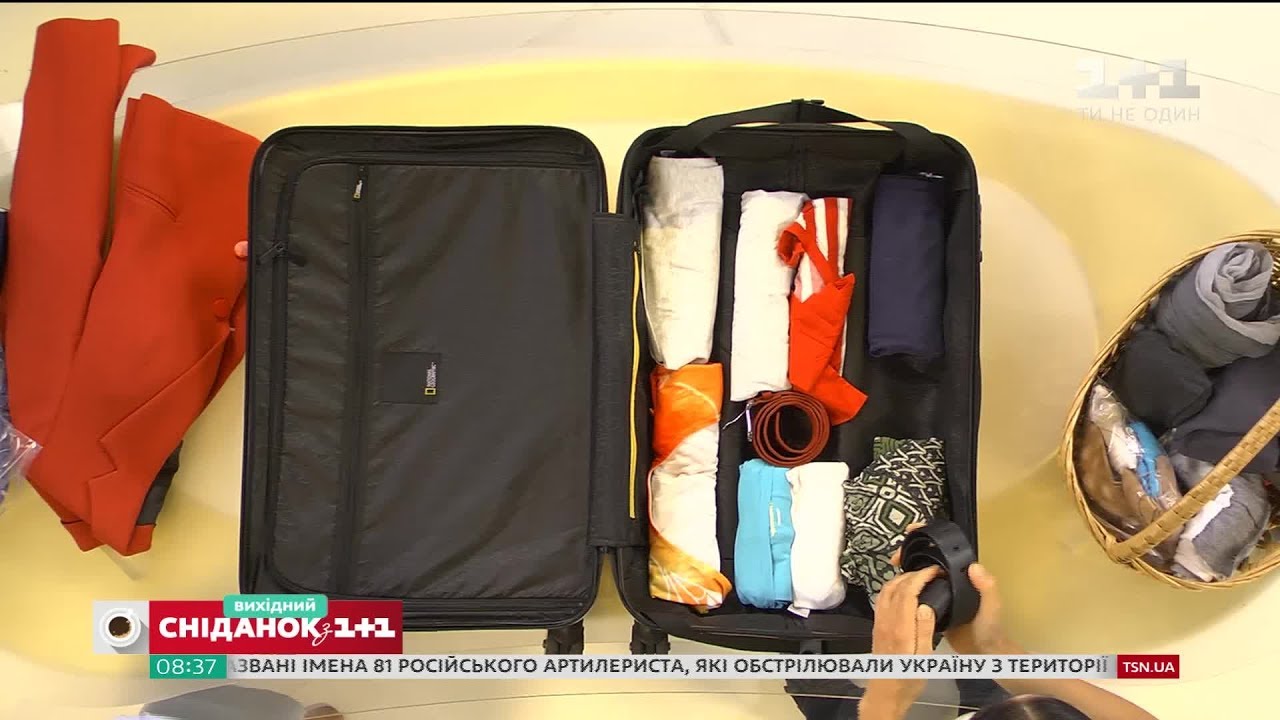 Как правильно собрать чемодан в отпуск