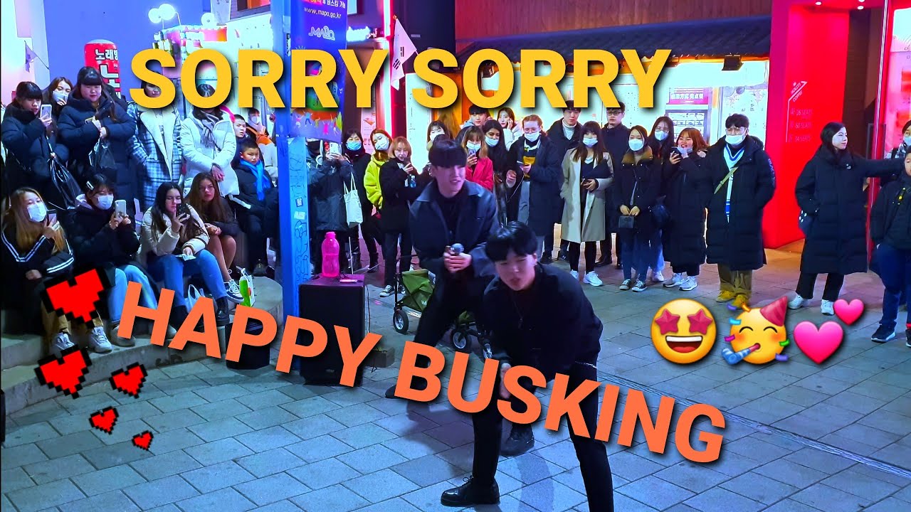 20200129. MAXXAM. SUPER JUNIOR 'SORRY SORRY' COVER.