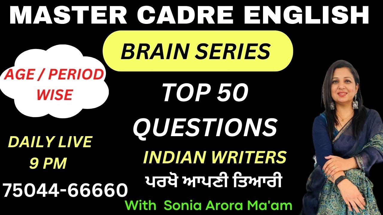 MASTER CADRE ENGLISH 2023 || TOP 50 MCQS INDIAN WRITERS || DAY-1 || BY SONIA ARORA MAM || 7504466660