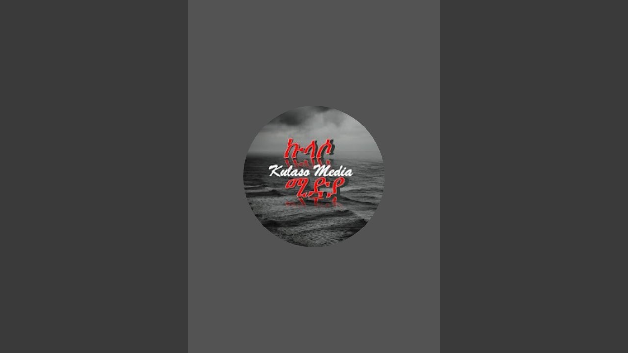 ኩላሶ ሚድያ is live