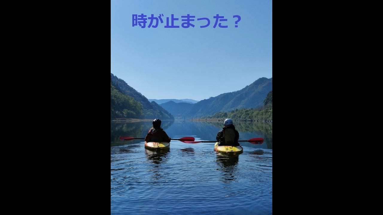 【２０２５四万十川カヌー体験】カヌー体験した時の様子。ハプニング有