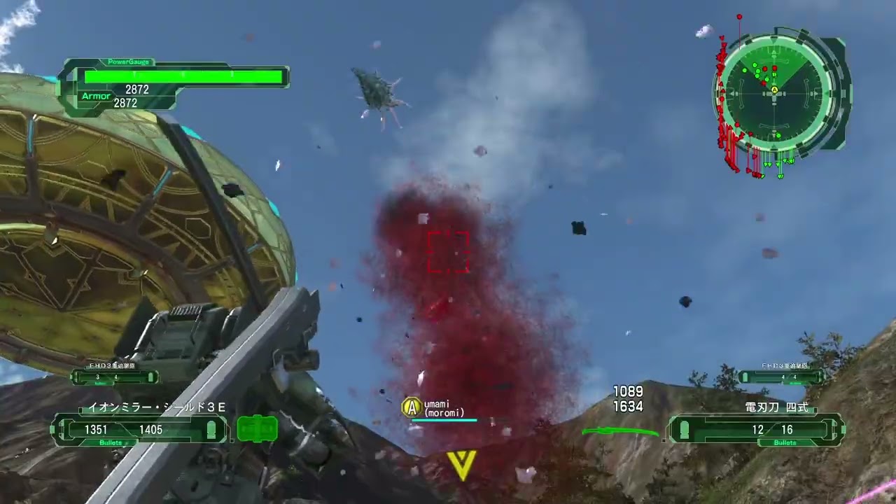 地球防衛軍6 #10