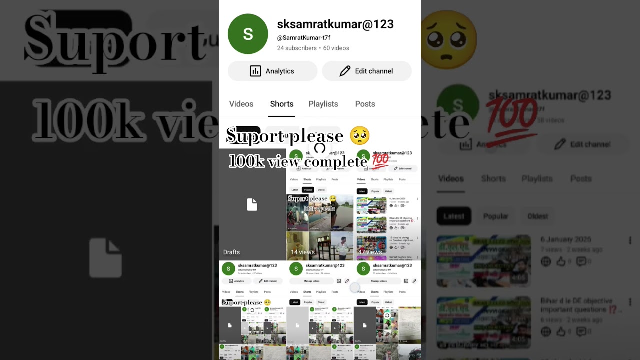 100k view complete 💯 please suport 😌