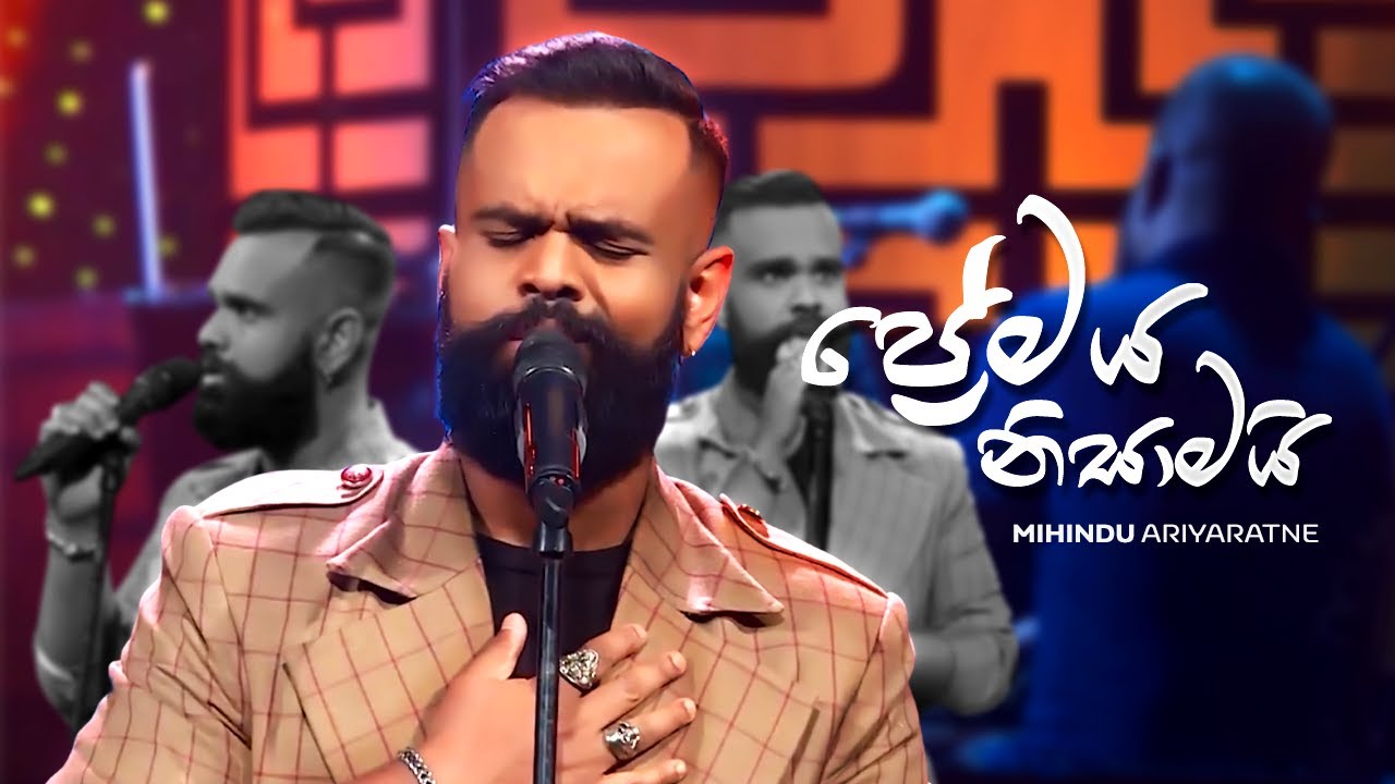 Mihindu Ariyaratne - Premaya Nisamai (Live at Kome Vibez)